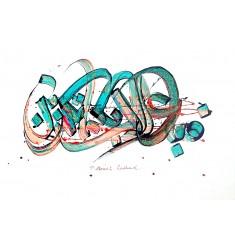 Abdul Rasheed, 22 x 28 Inch, Mixed Media On Paper, Calligraphy Painting, AC-AR-033